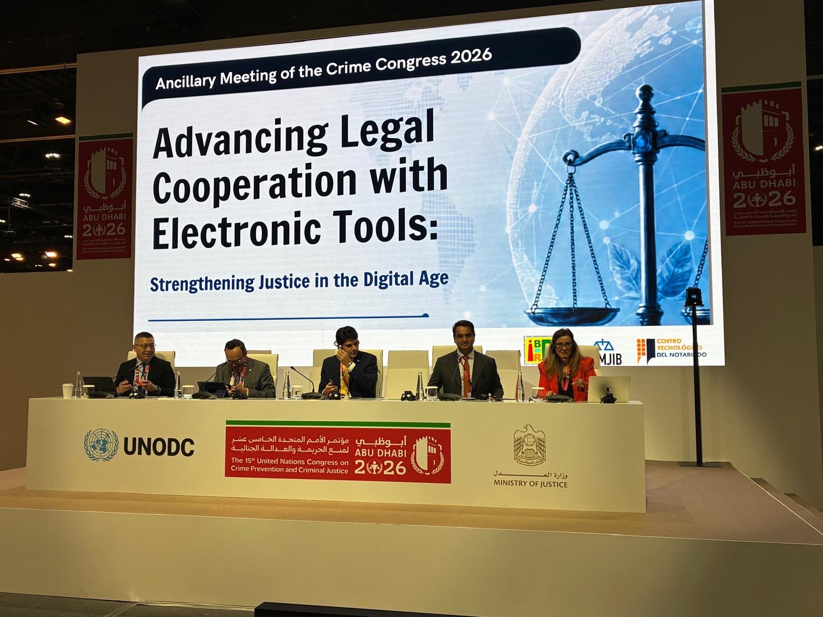 Encuentro para el Fortalecimiento de la Justicia en la era digital: 15.º Congreso de la ONU.